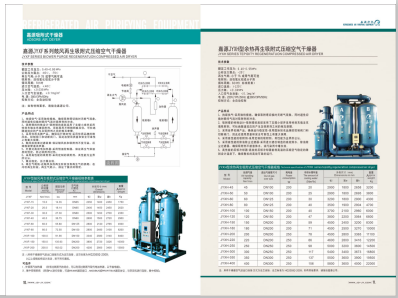 www怼大逼.av>
                                                   
                                                   <div class=