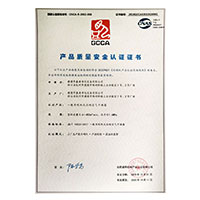 美女后入抽插视频>
                                      
                                        <span>操逼黄色录产品质量安全认证证书</span>
                                    </a> 
                                    
                                </li>
                                
                                                                
		<li>
                                    <a href=